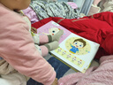 寶寶巴士jojo點(diǎn)讀筆幼兒早教機1-3歲兒童啟蒙繪本玩具睡前故事機生日禮物 點(diǎn)讀筆1-4歲【啟蒙認知_基礎升級版】 曬單實(shí)拍圖