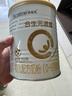 合生元（BIOSTIME）派星嬰幼兒配方1段進(jìn)口奶粉350g 0-6個(gè)月【智護腦發(fā)育】 曬單實(shí)拍圖