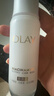 玉蘭油（OLAY）全新水光小白瓶50ml美白精華液抗糖提亮護膚品生日禮物送女生 曬單實(shí)拍圖