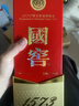 瀘州老窖 國窖1573 濃香型白酒 38度 500ml 經(jīng)典裝單瓶 低度自飲 婚宴送禮 曬單實(shí)拍圖