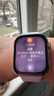 華為【四葉草限定】華為手表watch fit4智能運動(dòng)健康通話(huà)NFC支付血氧送男女朋友禮物fit3升級5Pro 風(fēng)信紫色丨國補拍這個(gè)鏈接 曬單實(shí)拍圖