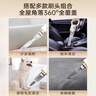 小米寶寶無(wú)線(xiàn)吸塵器手持家用大吸力干濕兩用吸拖一體大功率靜音強力除螨吸毛多功能長(cháng)續航小型便捷式洗地機 【智能升級版】30000kpa無(wú)線(xiàn)大吸力長(cháng)續航 曬單實(shí)拍圖