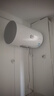 海爾出品統帥60升電熱水器京東自營(yíng)上門(mén)安裝 2200W節能速熱國家補貼一級能效家用儲水式LEC6001H-X5 曬單實(shí)拍圖