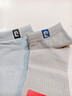 皮爾卡丹襪子男士夏季100%純棉10A抗菌防臭艾草精油運動(dòng)吸汗船襪休閑短款 曬單實(shí)拍圖