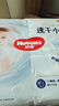 好奇（Huggies）金裝紙尿褲NB80片(5kg以下)尿不濕【速干不易紅】 曬單實(shí)拍圖