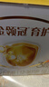 伊利金領(lǐng)冠育護【5倍DHA好腦力】幼兒奶粉3段(1-3歲)1200g*4盒 曬單實(shí)拍圖