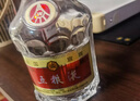 五糧液 普五八代 濃香白酒 52度 500ml*2瓶禮物 官方授權酒廠(chǎng)直供 曬單實(shí)拍圖