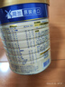美素佳兒源悅幼兒配方奶粉（12-36月齡，3段）罐裝800g （新國標） 曬單實(shí)拍圖
