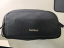 tomtoc數碼收納包數據線(xiàn)收納包數碼配件包防潑水充電寶充電線(xiàn)收納包T12 曬單實(shí)拍圖