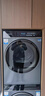 卡薩帝（Casarte）攬光LB洗烘套裝 10KG滾筒洗衣機全自動(dòng)+10KG雙擎熱泵烘干機? 家電國家補貼15% 10LDALB+10FALB 曬單實(shí)拍圖