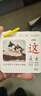 cindybaby識字卡片3000字幼兒園兒童看圖中班大班認字全套小班寶寶字卡 幼兒有圖識字卡上下冊 710張(1420面) 曬單實(shí)拍圖