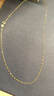 中國黃金（CHINA GOLD）黃金項鏈女士18K金素鏈鎖骨鏈頸鏈生日禮物送女友老婆媽媽紀念日 18k嘴唇鏈-黃金色 曬單實(shí)拍圖