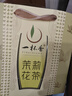 一杯香茶葉茉莉花茶特級500g2025新茶禮盒裝送禮茉莉綠茶自己喝散裝茗茶 曬單實(shí)拍圖