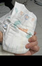 大王光之羽系列環(huán)貼式嬰兒紙尿褲S56片(4-8kg)尿不濕 超薄透氣 曬單實(shí)拍圖
