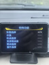 自安平顯HUD抬頭顯示器OBD液晶儀表車(chē)載改裝車(chē)速轉速油耗 A91 中文簡(jiǎn)體 曬單實(shí)拍圖