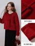 香影純羊毛新中式雙面呢大衣女2026春裝新款新年紅色短款毛呢外套 紅色 L 165/88A/110-125斤 曬單實(shí)拍圖