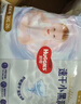 好奇（Huggies）金裝拉拉褲XXXL26*4(17kg以上) 曬單實(shí)拍圖