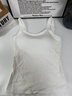 歐迪芬【免穿文胸含桑蠶絲】吊帶背心女打底內搭7A抗菌帶胸墊可外穿L 曬單實(shí)拍圖