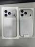 Apple/蘋(píng)果 iPhone 17 Pro 256GB 銀色 支持移動(dòng)聯(lián)通電信5G 雙卡雙待手機 曬單實(shí)拍圖