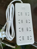 飛利浦插排帶線(xiàn)多孔位排插長(cháng)線(xiàn)拖線(xiàn)板多功能電源插座板轉換器多用超長(cháng)宿舍電競桌面插座過(guò)載保護插線(xiàn)板 【加長(cháng)爆款】總控8位2米 曬單實(shí)拍圖