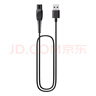 飛利浦（PHILIPS） 剃須刀充電配件適配S1112S1213PQ888X5005 充電電壓（ 5V） 5V USB充電線(xiàn)（充電頭另外購買(mǎi)） 曬單實(shí)拍圖