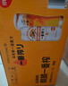 麒麟（Kirin）一番榨 黃啤酒 500ml*15聽(tīng) 整箱裝 清爽口感 京東自營(yíng) 曬單實(shí)拍圖
