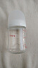 貝親（Pigeon）玻璃奶瓶160mlS碼+PPSU奶瓶240mlM碼 1-6個(gè)月奶瓶套裝 曬單實(shí)拍圖
