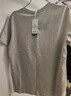 皮爾卡丹液氨絲光棉T恤男100%純棉短袖純色T恤中年夏季V領(lǐng)休閑雞心領(lǐng)體恤 灰色 XL 身高170-180 體重135-150斤 曬單實(shí)拍圖