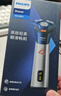 飛利浦（PHILIPS）剃須刀電動(dòng) S3000旋風(fēng)PRO男士刮胡須刀 官方正品實(shí)用生日禮物送男友老公送父親 【炫酷銀丨6D浮動(dòng)刀頭】S3881 曬單實(shí)拍圖