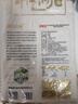 鄱陽(yáng)湖茉莉花香米長(cháng)粒香大米10斤 貓牙軟香絲苗米 南方長(cháng)粒米 曬單實(shí)拍圖