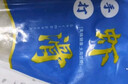 正大食品（CP）手打蝦滑100g 火鍋丸料關(guān)東煮食材麻辣燙速食 送禮  開(kāi)學(xué)季 曬單實(shí)拍圖
