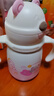 licheers兒童保溫杯1-3歲嬰兒飲水吸管杯學(xué)生專(zhuān)用水壺寶寶喝水保溫杯 淺粉 曬單實(shí)拍圖