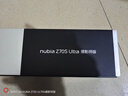 努比亞（nubia）Z70S Ultra攝影師版 國家補貼 真全面屏 16+512GB 暮影 驍龍8至尊版 6600mAh 5G游戲AI手機 曬單實(shí)拍圖