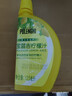 寶藍吉（POLENGHI）意大利進(jìn)口 檸檬汁125ml 烘焙原料 調味 調酒 去腥 曬單實(shí)拍圖