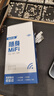 小訊智能隨身wifi9.9月租京東2026新款無(wú)限流量移動(dòng)5G千兆1500g免預存3C無(wú)線(xiàn)網(wǎng)絡(luò )充電寶wifi便攜式車(chē)載官方 全網(wǎng)通【旗艦版】終身質(zhì)保+送免費流量 曬單實(shí)拍圖