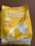 光明全脂甜奶粉400g 學(xué)生兒童全家奶粉營(yíng)養早餐奶粉  曬單實(shí)拍圖