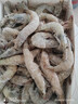 漁游記（YUYOUJI）國產(chǎn)青島大蝦凈重3.6斤鹽凍白蝦大號20-25只/斤白蝦基圍蝦蝦類(lèi) 曬單實(shí)拍圖