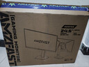 AMZFAST 24.5英寸 2K 280Hz電競顯示器 HDR400硬件低藍光 450nit FastIPS 三角洲游戲電腦屏幕 迅龍G25F6B 曬單實(shí)拍圖