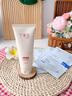 丁家宜（TJOY）美白祛斑保濕洗面奶150g控油深層清潔毛孔潔面乳送男女友禮物 曬單實(shí)拍圖