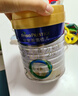 美素佳兒（Friso）皇家較大嬰兒配方奶粉2段（6-12個(gè)月）800克*3罐 乳鐵蛋白 曬單實(shí)拍圖
