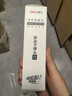 得力（deli）按動(dòng)中性筆替芯 學(xué)生辦公簽字筆水筆筆芯 0.5mm子彈頭S01/S08/1008/K35適用 黑色20支/盒S206 曬單實(shí)拍圖