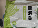 悅味紀 手工大面筋串1kg共20支 低脂竹簽烤串 露營(yíng)燒烤食材 半成品速食 曬單實(shí)拍圖