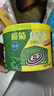 欖菊蚊香40圈*3筒艾草香型蚊香盤(pán)基孔肯雅熱驅蚊防蚊黑蚊香盤(pán)香 曬單實(shí)拍圖