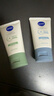 妮維雅（NIVEA）妮維雅專(zhuān)研氨基酸潔面乳（凈澈控油）潤膚乳試用裝組合 潔面乳（凈澈控油）30g+（舒潤水光）30g 曬單實(shí)拍圖
