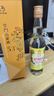 金門(mén)高粱 雙龍系列黃金龍 清香型白酒 53度500ml 單瓶裝 【宴請招待送禮】 曬單實(shí)拍圖