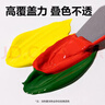 得力12色100ml丙烯畫(huà)顏料1200ml套裝小罐裝繪畫(huà)涂鴉藝考室內外繪畫(huà)速寫(xiě)美育工具 曬單實(shí)拍圖