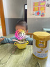 能立多【新客享0元試喝】幼兒配方奶粉3段（12-36個(gè)月）400g進(jìn)口 曬單實(shí)拍圖