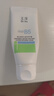 玉澤（Dr.Yu）維生素原B5速安特護霜40g（敏感肌修護 舒緩保濕乳霜） 曬單實(shí)拍圖