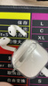 悅虎洛達1563E華強北藍牙耳機1571AM適用蘋(píng)果六代頂配版Air4pods新升級半入耳降噪安卓 悅虎新升級【敲擊復位】1563E 曬單實(shí)拍圖