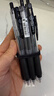 斑馬牌（ZEBRA）【熱門(mén)商品】JJ15按動(dòng)黑色中性筆0.5mm簽字筆商務(wù)水筆考試刷題筆高顏值學(xué)習辦公文具套裝10支 曬單實(shí)拍圖
